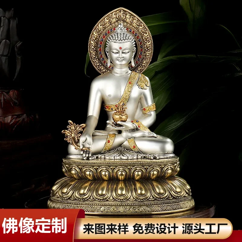 พระพุทธรูป TQH-i7.7 สำหรับบูชา - Resin Craft Supplies บทวิจารณ์และราคา
